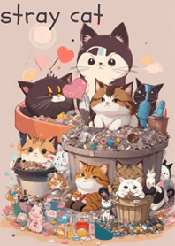 stray cat 2