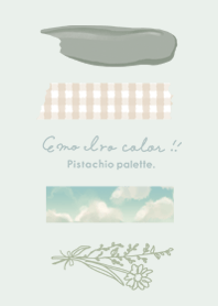 emo iro color _pistachio palette._