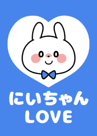 Love Couple -Niichan Love-