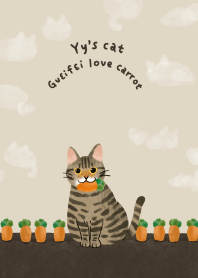 Yy's cat Gueifei love carrot