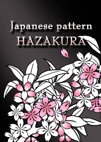 葉桜