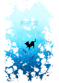SAKURA FUBUKI & Black cat