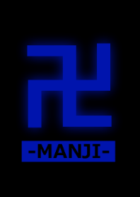 卍MANJI卍4