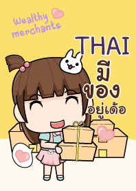 THAI wealthy merchants_E V05 e