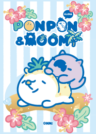 PonPon&Boomi vacation