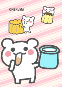 お願いくまさん P