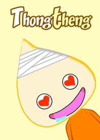 Thongtheng