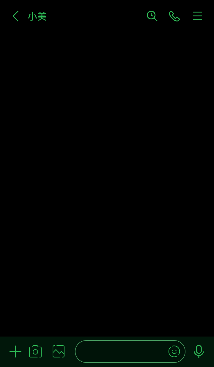 黑&綠（螢光） 預覽 3