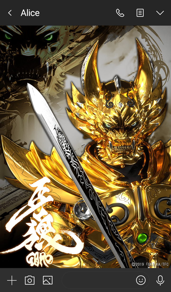 Line Creators Themes Garo Theme Garo Ver