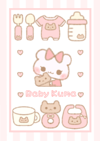 Baby Bear Theme (Baby goods)