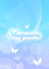 Shigenari skyblue butterfly theme