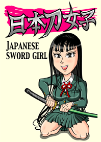 Menina de espada japonesa