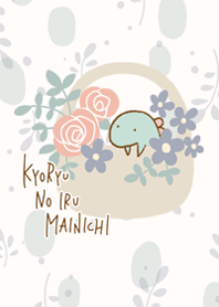 Cute Dinosaurus-Otona Kawaii-