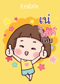 NA9 Hello krathin2 V06
