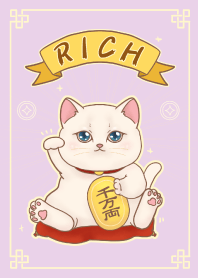 The maneki-neko (fortune cat)  rich 69