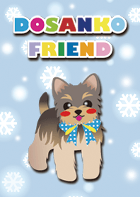 RUBY&FRIEND [Yorkshire Terrier]Snow