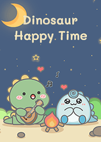 สองไดโนเสาร์กับเวลาแห่งความสุข!