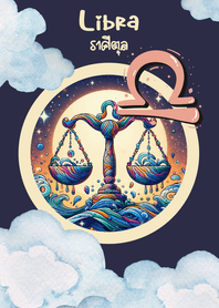ราศีตุล : โชคลาภ​ ร่ำรวย​ โชคดี​
