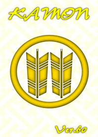 A family crests coat of arms -60-