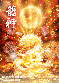 Money luck Dragon God