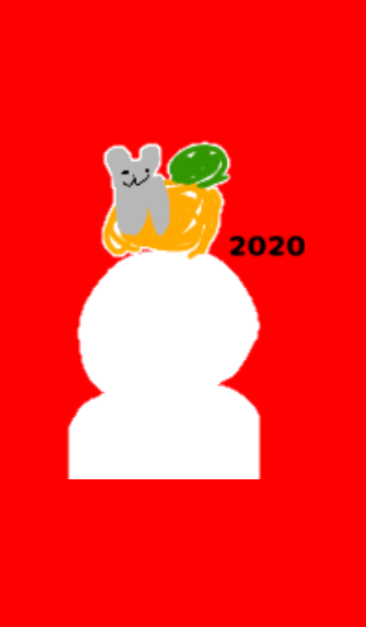 Hana's new year-2020