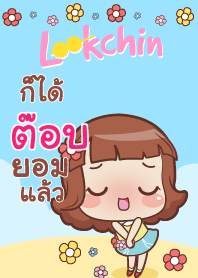 TOB2 lookchin emotions V04