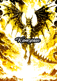 KaneyasuGolden Luck Rising!