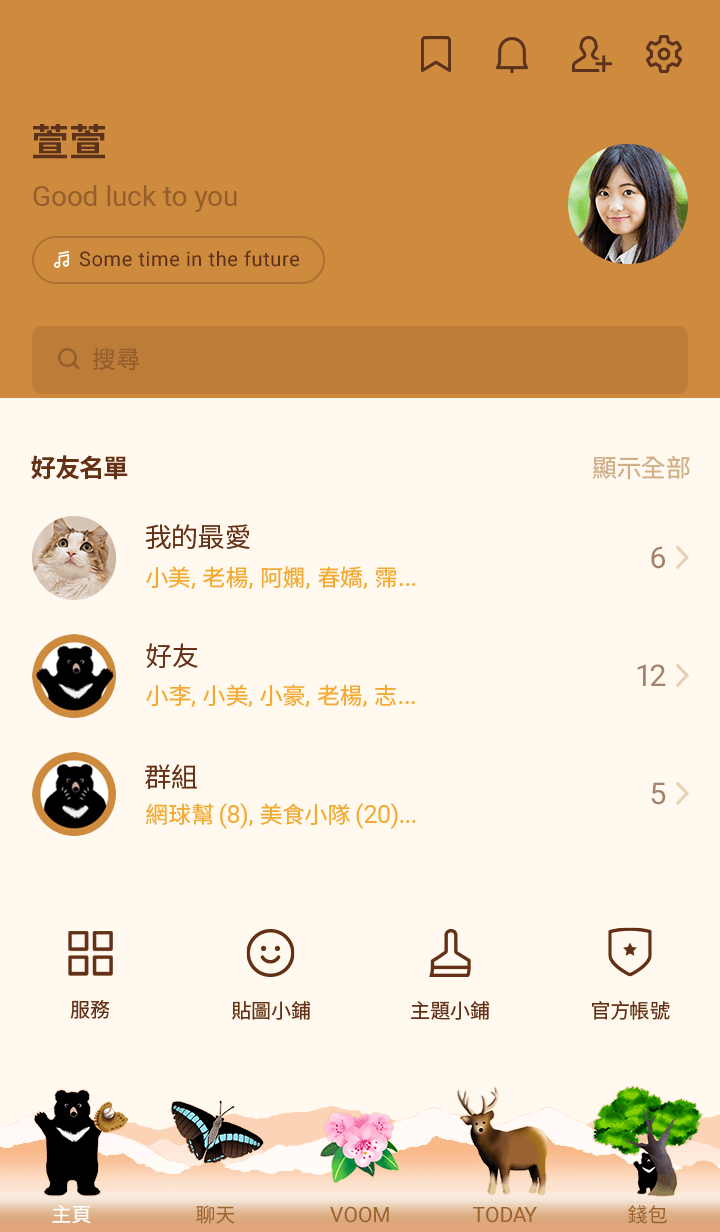 preview_002_720x1232