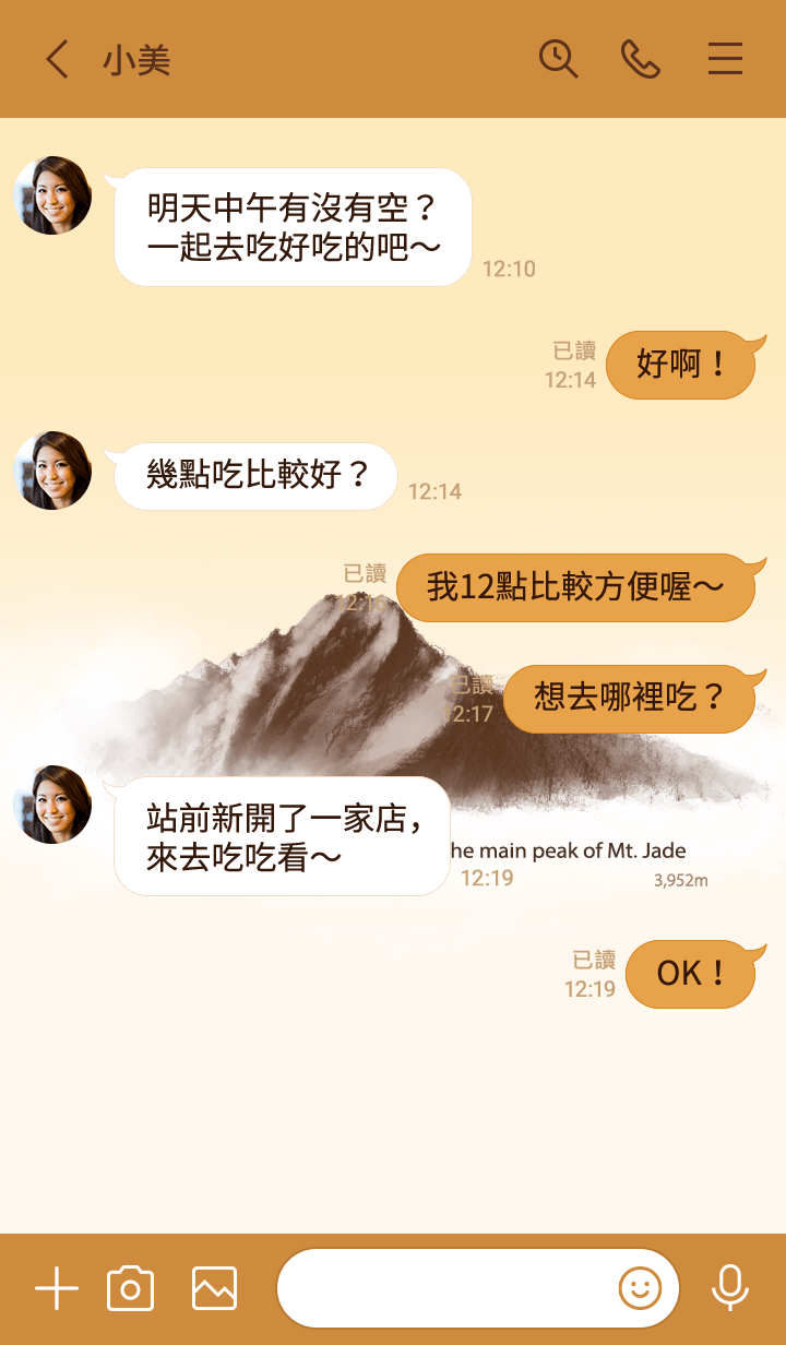 preview_004_720x1232