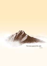 MIT series: Yushan. 5-2 Revision