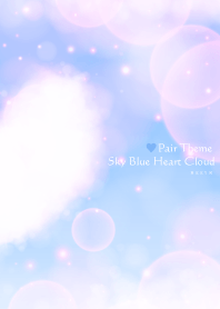 Pair Theme-Sky Blue Heart Cloud 10