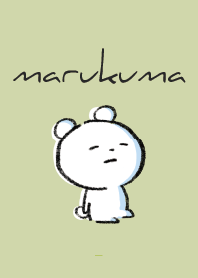 เหลืองเขียว : มารุคุมะ 6