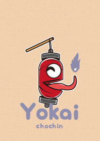 Yokaichochin2- aragaki