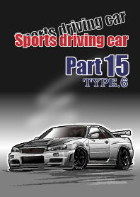 Sports driving car Part 15 TYPE.6