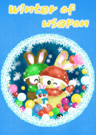 wintar of usapon