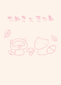 moni tanuki kitune dull color pink