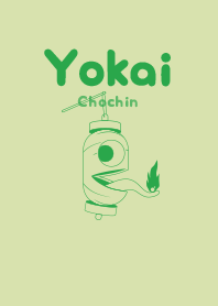 Yokai chochin Lead green
