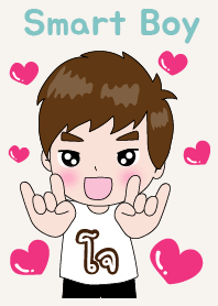 โจ ที่หล่อๆไง