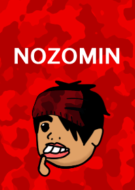 Nozomin's Theme ~ Camouflage ~