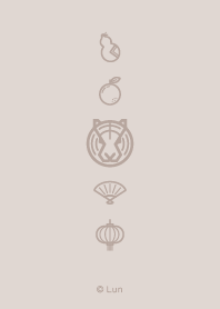 虎年大吉 LV.1