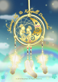 燦爛的天空和Kokopelli的夢幻捕手