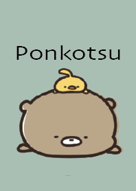 Beige Khaki : Honorific bear ponkotsu 6