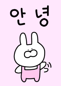 Korean Line Theme Line Store