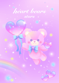 Heart Bear (Stars)