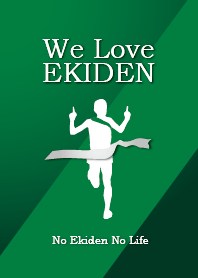 We Love Ekiden (GREEN)