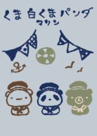 kumasirokumapanda marin smart