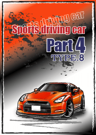 Sports driving car Part 4 TYPE.8