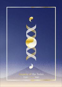 Twins Journey - Wonder Style