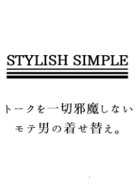 モテ男のためのシンプルな着せかえ Line 着せかえ Line Store モテ男のためのシンプルな着せかえ Line 着せかえ Line Store