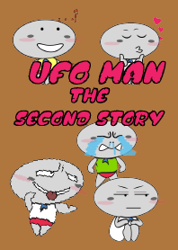An Interesting UFO Man, the Second Story